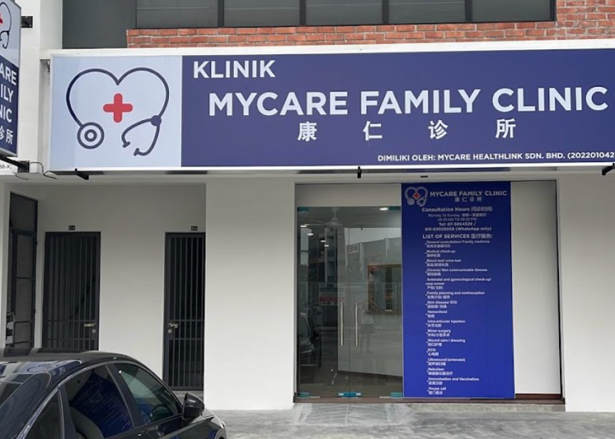 MyCare Family Clinic